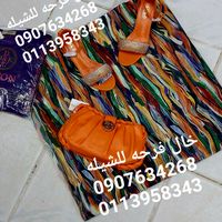 pbdq.1