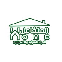almotakimel_home