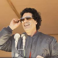 الصوت الأصلي
