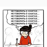 mademeimm
