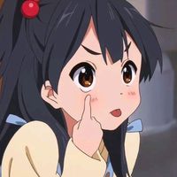 เสียงต้นฉบับ - 15