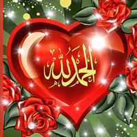 nouroallahi