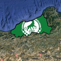 en_nemra.com