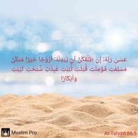 zeinabou.alassan
