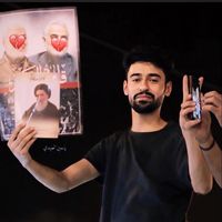 الصوت الأصلي