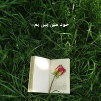 jannan_e_ghazal