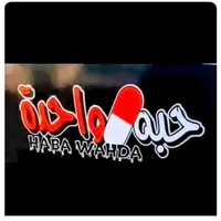 original sound - saifalislam925