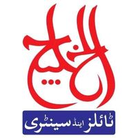alkhaleejtiles