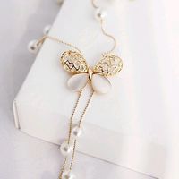 jootimel