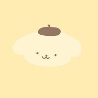 does your mother know that youre out