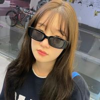 missrubychoo