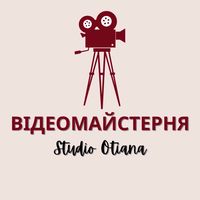 оригінальний звук