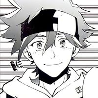 dead and baby pair industry baby dad son remix