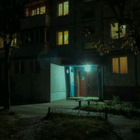 оригинальный звук