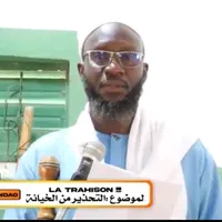 original sound - mahamedndiaye220