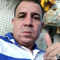 original sound - ahmedabdelrhim23