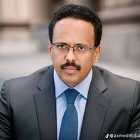 gabarmudug258