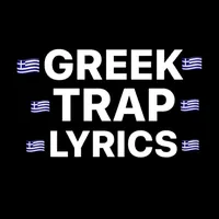 original sound - trap_lyrics23