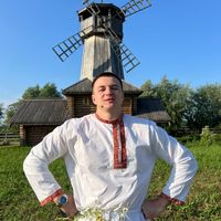 оригинальный звук