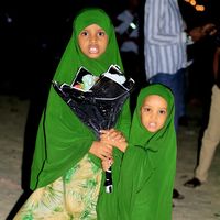 libaxadamacalindhiblaaw1