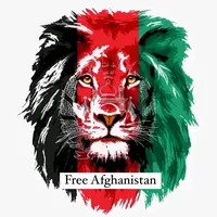 original sound - afghan_boy490