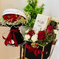 original sound - shimazomala