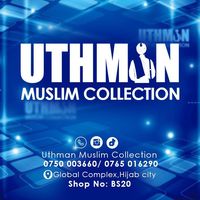 uthman_muslim_collection
