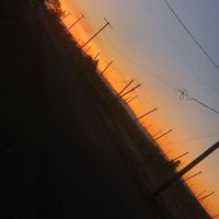 original sound