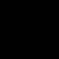 guattdafack