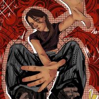 оригинальный звук