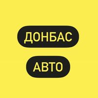 donbass_auto