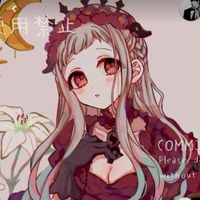 yashiro_nene_8misterio