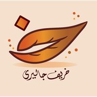 kharef_gallary