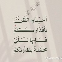 almaleka1911