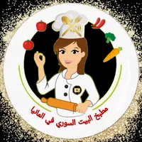 original sound - yasmin.alscham