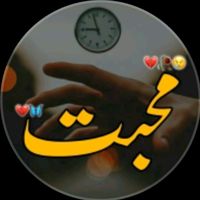 aman.writes8