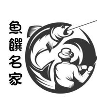 famousfishandstoy