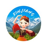 原聲 - Tianshan Fairyland