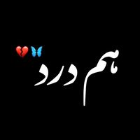 mehroo_typist01