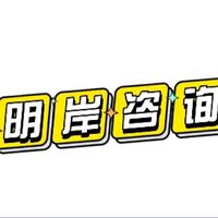 原聲