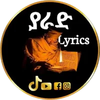 original sound - yaredlyrics21