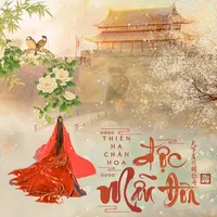 Hồi Mộng Du Tiên