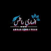 ansari_writess