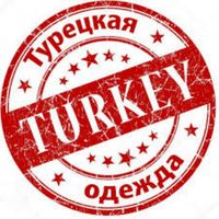 mayaitalyturkey