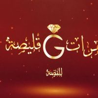 user5015811876308