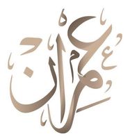 omranjewelry_