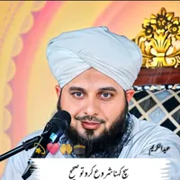 original sound - ahsaanali1105