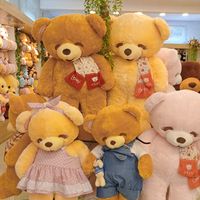 suara asli - istana boneka kertajaya