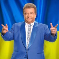 оригінальний звук