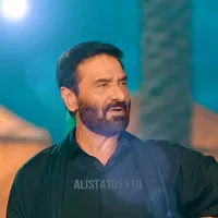 original sound - alistatus110